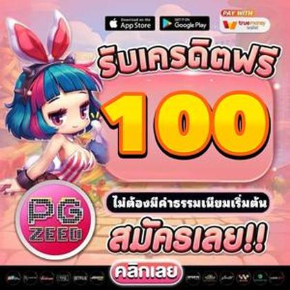 Fjili Betgame Baccarat