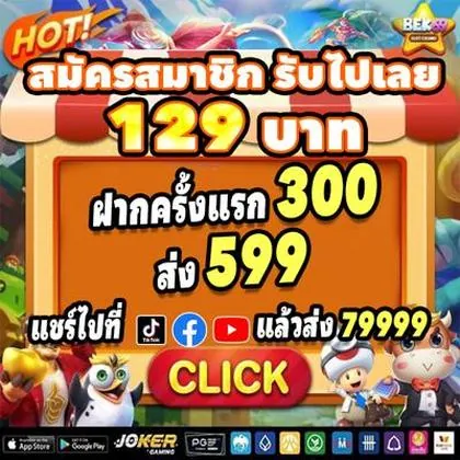 345 345