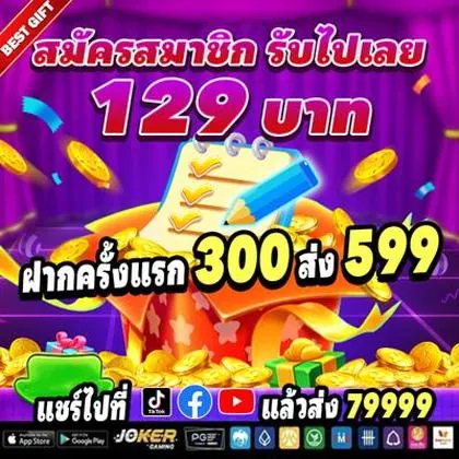 345 345