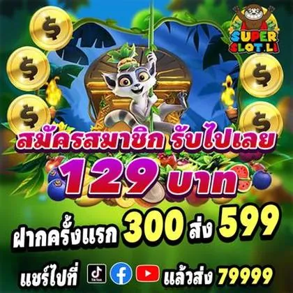 345 345