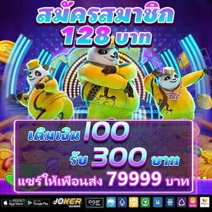 345 345