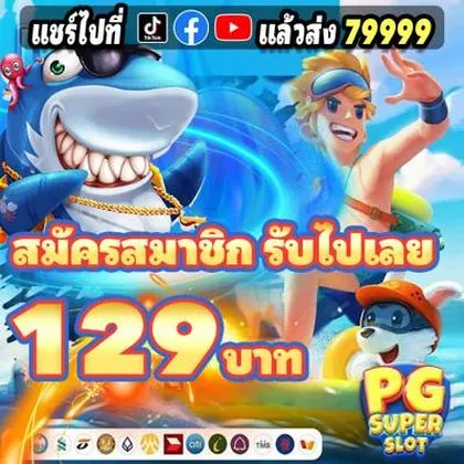 345 345