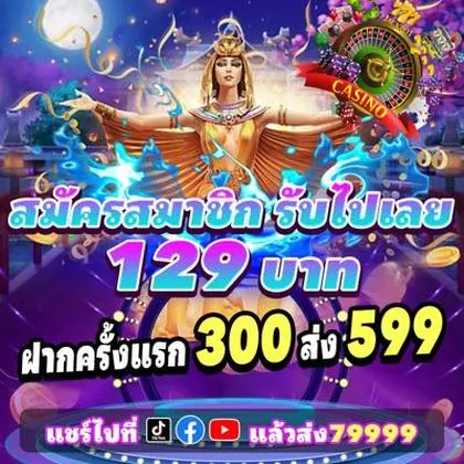345 345